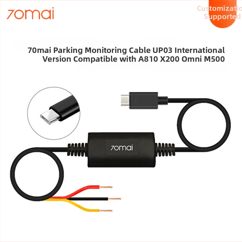 UP03 Kábel pre znižovanie napätia pre dash kameru 70mai – kompatibilný s M500 a A810 monitorovanie parkovania