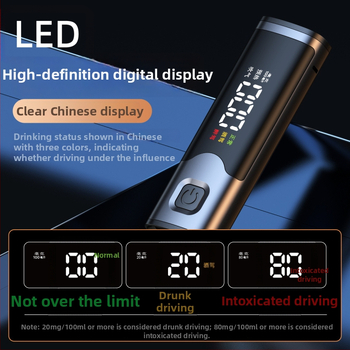 Prenosný tester alkoholu do auta, vysoká presnosť, hliníková zliatina + ABS