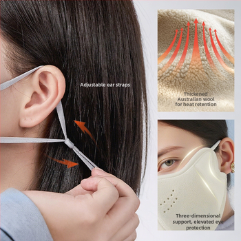 Unisex zimná teplá maska z austrálskej vlny, saténový povrch, odolná proti prachu a vetru