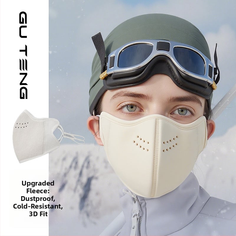 Unisex zimná teplá maska z austrálskej vlny, saténový povrch, odolná proti prachu a vetru
