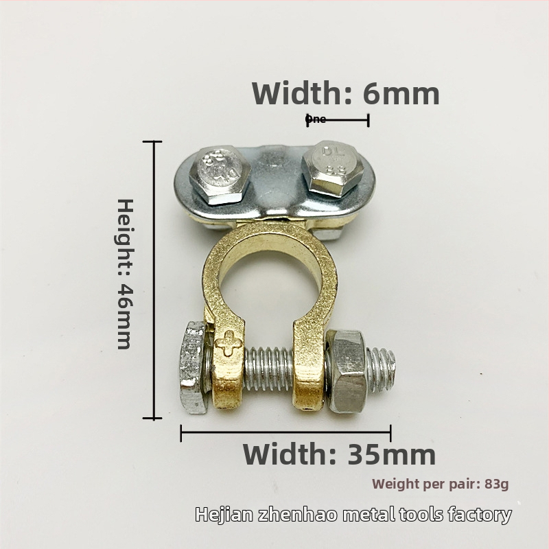 Batériová terminálová svorka a konektor, dvojstranná kabelová svorka, Model 17, prispôsobená výroba