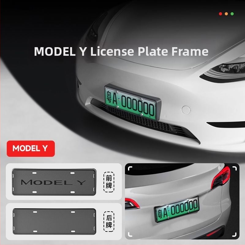 Plastični okvir za registarsku pločicu s zaštitom za Tesla Model Y/YL/3 - WL-002
