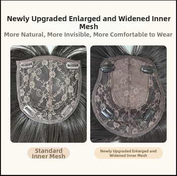 Dlhá kučeravá parochňa s bočným ofinkom, prirodzený štýl (Materiál: Vlákno s vysokou teplotou; Spracovanie: Mechanizované; Model: 516)