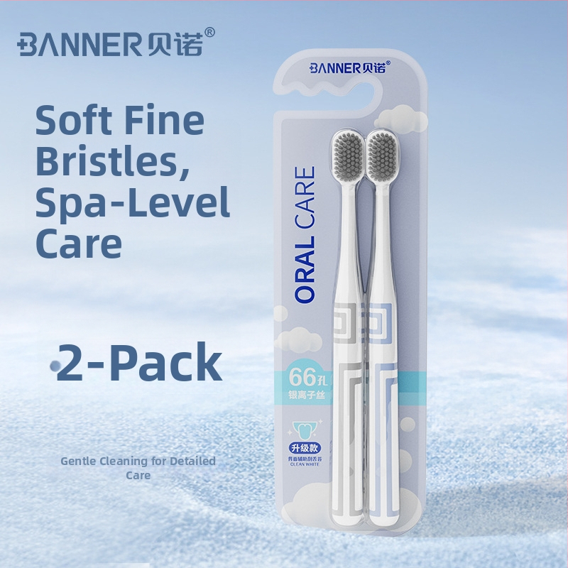 Oralgos ručna četkica DB-XA007, paket dva, mekane dlačice, široka glava, zaštita desni, protuklizna ručka