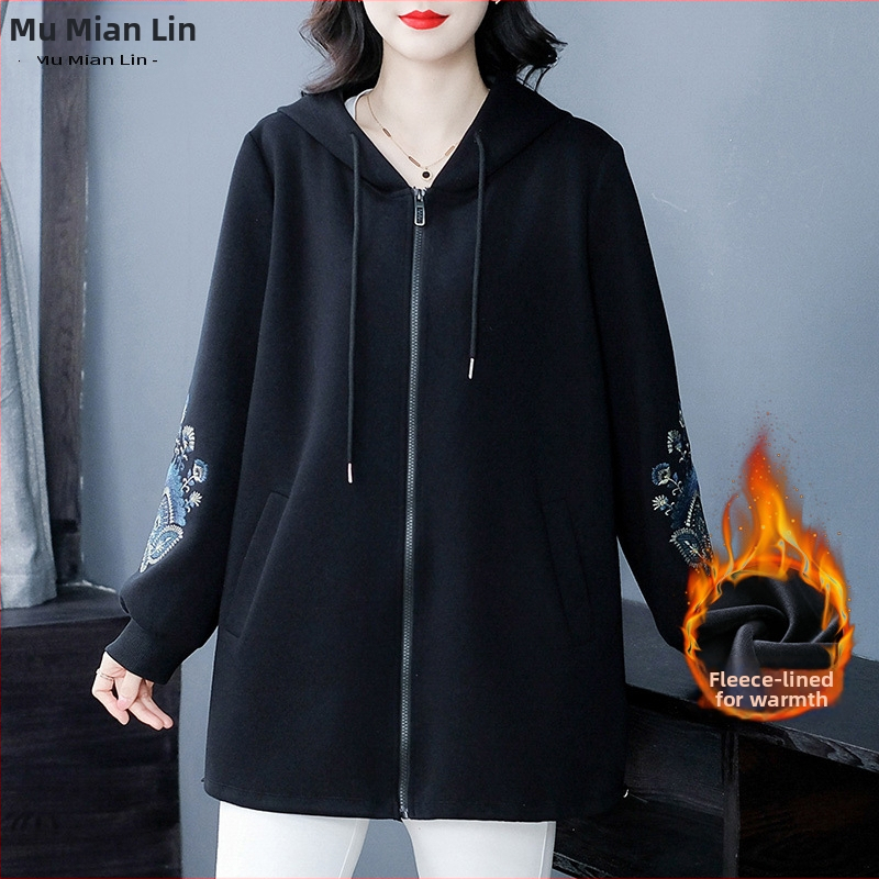 Kapucňová pletená mikina s výšivkou — šifón, primárny polyester 80-90%, sekundárny polyester 70-80%, zvierací vzor, stredná dĺžka