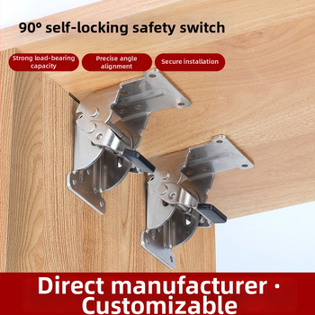 Pružinový pánt na skladanie, zosilnený, nastaviteľný 90°–180°, samouzamykajúci pre prepojenie nábytku, model 7055, mangánová oceľ, niklované povrchové úpravy, značka Honor Horse, moderný jednoduchý štýl