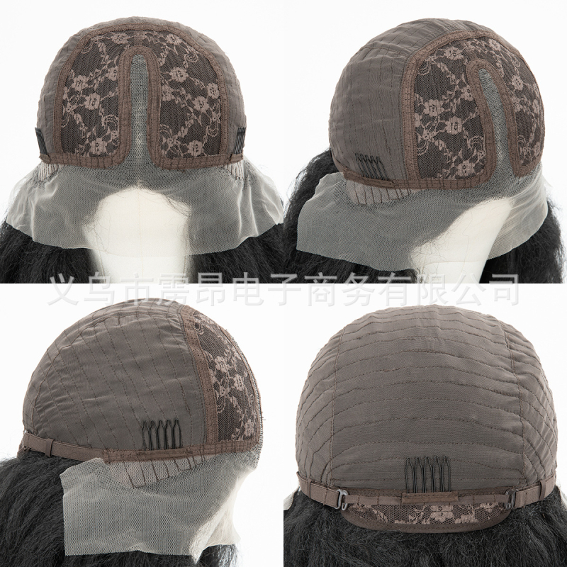 Parochňa s dlhými vlnami, model ALW-218, vlasy z vysokoteplotného hodvábneho vlákna, mechanické spracovanie, stredový part, malé kučery, nefarbiteľné