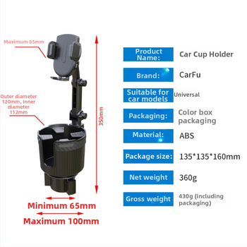 Sõiduki karahoidja koos telefoni hoidikuga – ABS, mudel AC-2394, bränd carfu