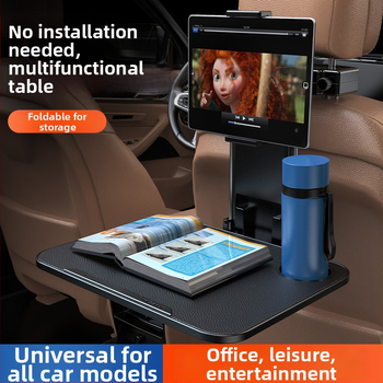 Stôl pre zadnú lavicu auta – viacfunkčný, skladací, demontovateľný; Materiál: plast; Inštalácia: na stenu; Značka: Helloleiboo/Leiben; Univerzálna kompatibilita