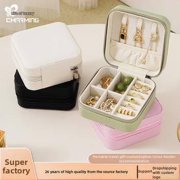 Casegrace sp01318 ehetekast, Cortex materjal, kõva, kaasaskantav kompaktne hoiukast sõrmustele ja kaelakeede jaoks