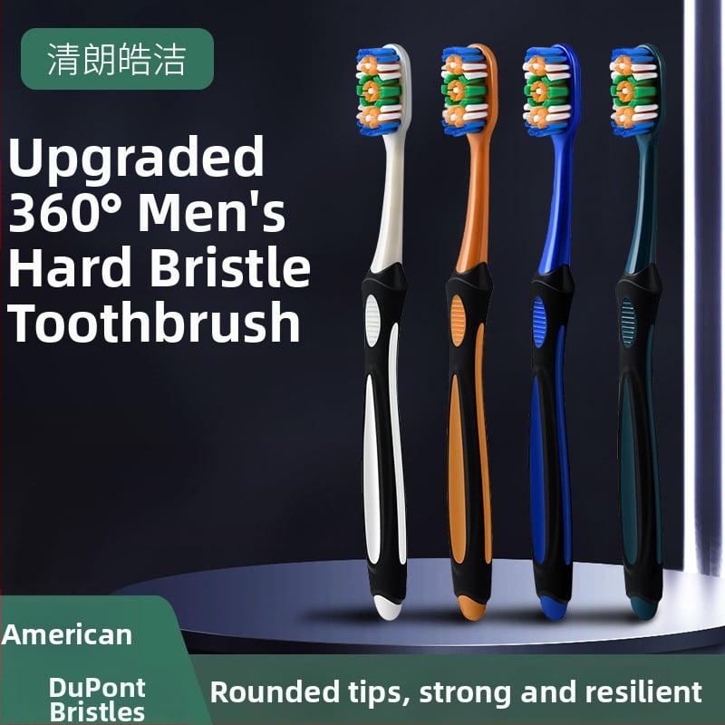 Ručná zubná kefka pre dospelých s DuPont štetinou – Qinglang Hao Jie, stredná tvrdosť