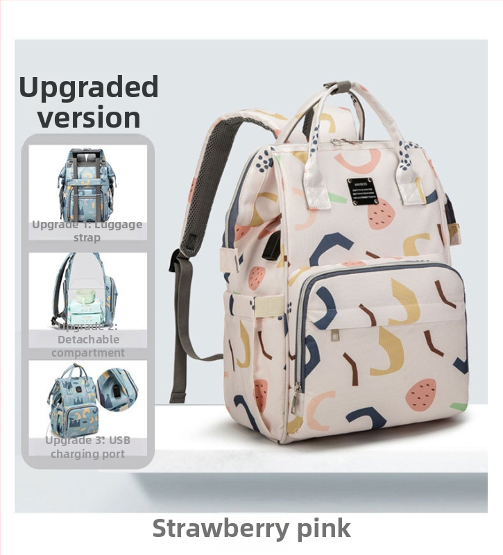 Torba za majke na putovanju – velik kapacitet, Oxford tkanina, USB priključak, suho/mokro odjeljak, cvjetni uzorak