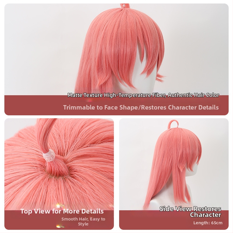 Cardamom vtuber cosplay parochňa, Sakura čarodejnica štýl, teplovzdorné vlákna, model D637, s tigrovým klipom