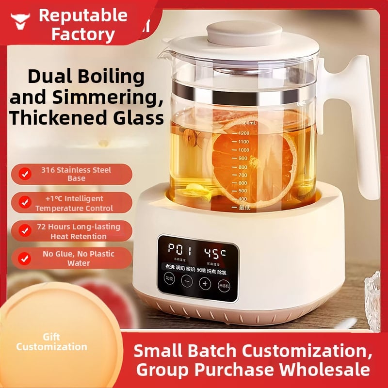 Elektrický kanv s konštantnou teplotou na zohrievanie dojčenského mlieka, 1,3 L, 800 W, automatické vypínanie