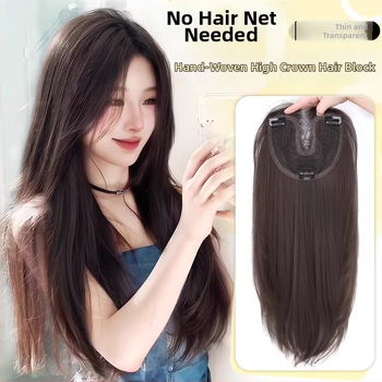 Longyang Dámsky Príčesok, Rovné Dlhé Vlasy, Vysokotepelný Hodváb, Poloručne Tkaný, Nie je Možné Farbovať ani Žehliť