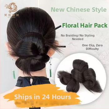 Paruka s copom a opleteným vlasom, ozdobou s kvetom, točené copánky, Nový čínsky štýl svadobného účesu – Značka Fujia, Modely FB002/MW156, Materiál: vlákno s vysokou teplotou, Pre ženy