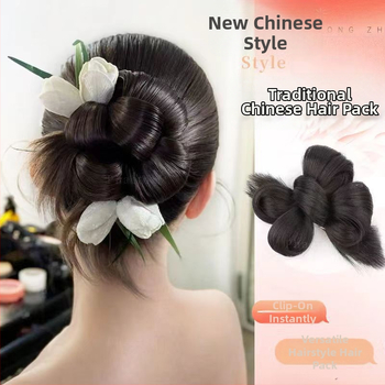 Paruka s copom a opleteným vlasom, ozdobou s kvetom, točené copánky, Nový čínsky štýl svadobného účesu – Značka Fujia, Modely FB002/MW156, Materiál: vlákno s vysokou teplotou, Pre ženy