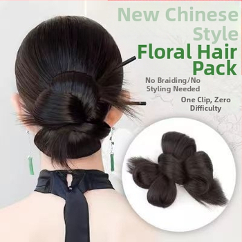 Paruka s copom a opleteným vlasom, ozdobou s kvetom, točené copánky, Nový čínsky štýl svadobného účesu – Značka Fujia, Modely FB002/MW156, Materiál: vlákno s vysokou teplotou, Pre ženy