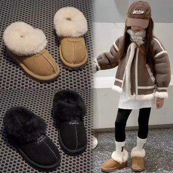 Detské členkové topánky, casual unisex, nubuk hovädzej kože vrchná časť (vek 4–16 rokov)