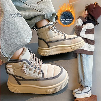 Laste kõrgemad talvesussid karusnahavoodriga, ülaosa kunstnahk, PVC talla, Velcro sulgemine, paks konstruktsioon