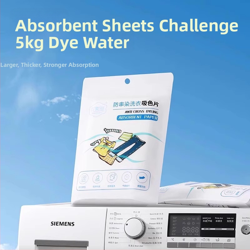 First Benefit Ταμπλέτες Πλυντηρίου Με Απορρόφηση Χρώματος, 50 τεμάχια, με Χαρτί Απορρόφησης Χρώματος για Αποφυγή Μεταφοράς Βαφής