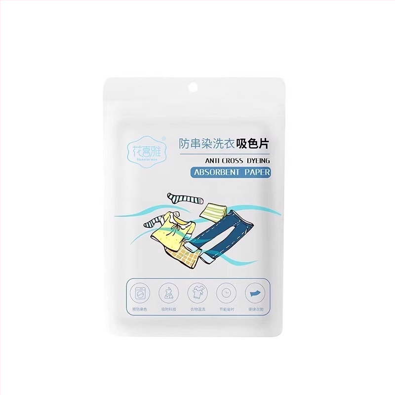 First Benefit Ταμπλέτες Πλυντηρίου Με Απορρόφηση Χρώματος, 50 τεμάχια, με Χαρτί Απορρόφησης Χρώματος για Αποφυγή Μεταφοράς Βαφής