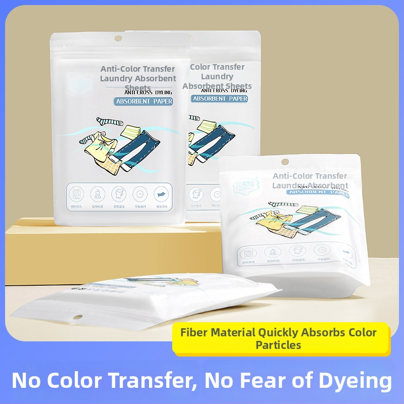 First Benefit Ταμπλέτες Πλυντηρίου Με Απορρόφηση Χρώματος, 50 τεμάχια, με Χαρτί Απορρόφησης Χρώματος για Αποφυγή Μεταφοράς Βαφής