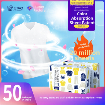 Heath Φύλλα Απορρόφησης Λεκέδων για Ρούχα, Έτοιμα προς Χρήση, Μονοχρησιμοποιούμενα