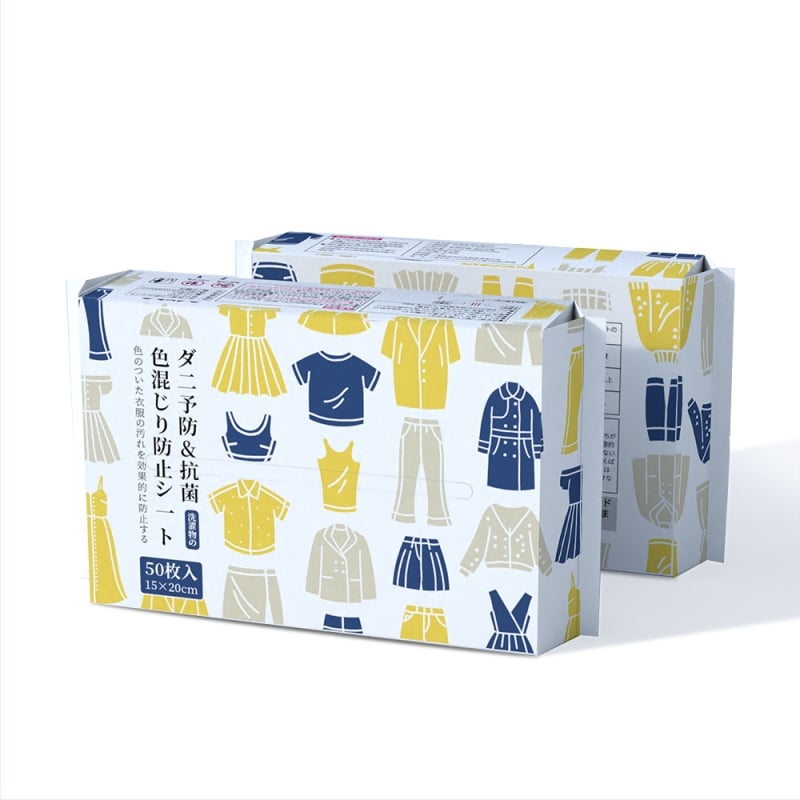 Heath Φύλλα Απορρόφησης Λεκέδων για Ρούχα, Έτοιμα προς Χρήση, Μονοχρησιμοποιούμενα