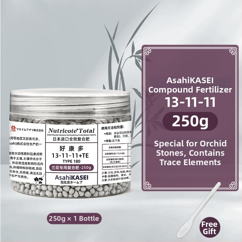 Good Kondo granálne zmesové hnojivo pre orchidey (Orchidaceae) a Clivia — materiál: plast, použitie: iné