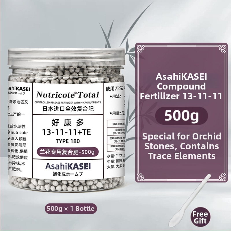 Good Kondo granálne zmesové hnojivo pre orchidey (Orchidaceae) a Clivia — materiál: plast, použitie: iné