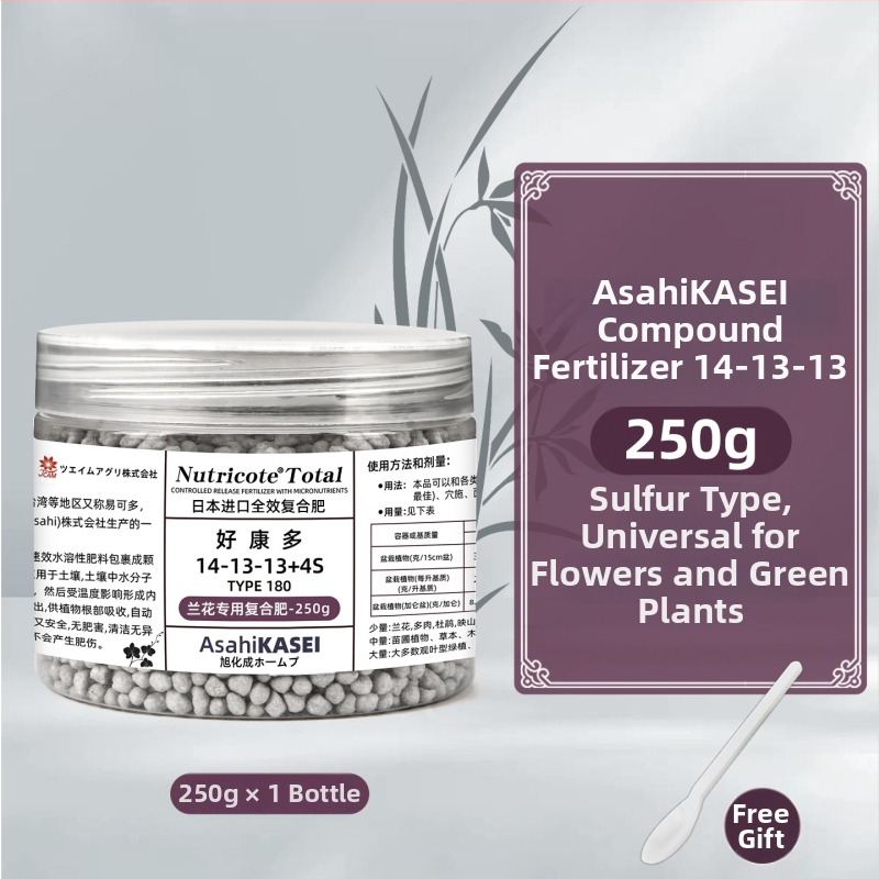 Good Kondo granálne zmesové hnojivo pre orchidey (Orchidaceae) a Clivia — materiál: plast, použitie: iné