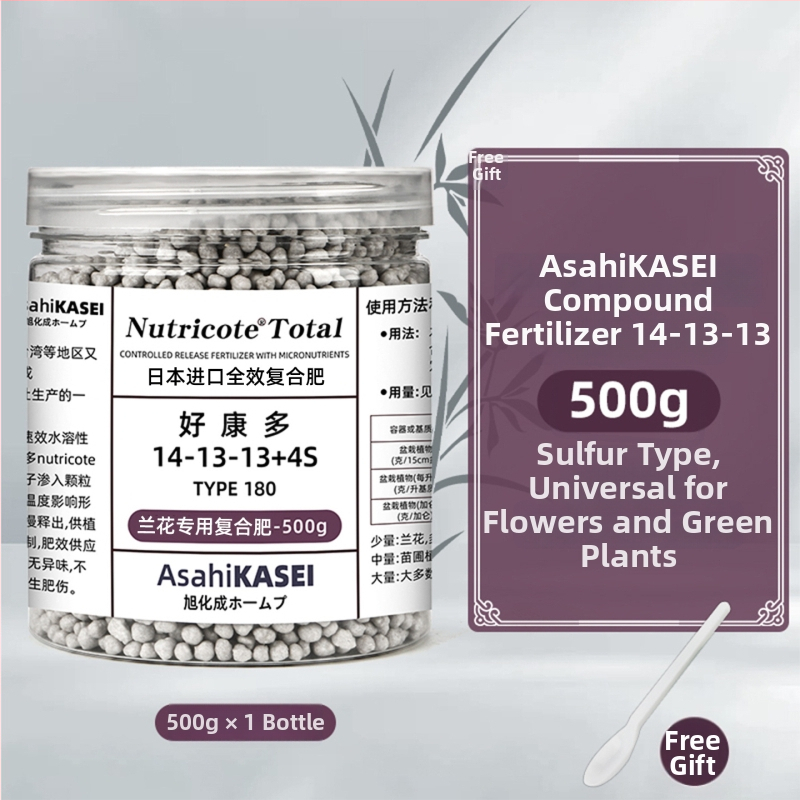 Good Kondo granálne zmesové hnojivo pre orchidey (Orchidaceae) a Clivia — materiál: plast, použitie: iné