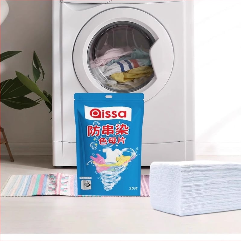 Φύλλα απορρόφησης χρωμάτων για πλύσιμο – Αντιβαφή, Πρόληψη μεταφοράς χρωμάτων, για πλύσιμο (Μάρκα: PISSA)