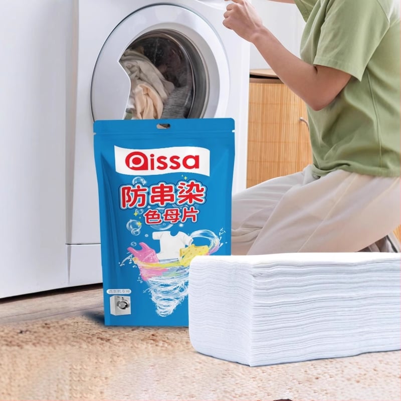 Φύλλα απορρόφησης χρωμάτων για πλύσιμο – Αντιβαφή, Πρόληψη μεταφοράς χρωμάτων, για πλύσιμο (Μάρκα: PISSA)