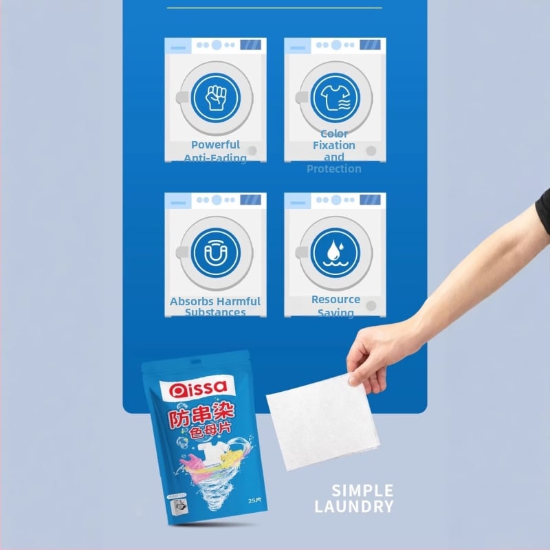 Φύλλα απορρόφησης χρωμάτων για πλύσιμο – Αντιβαφή, Πρόληψη μεταφοράς χρωμάτων, για πλύσιμο (Μάρκα: PISSA)