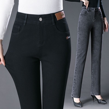 Jeansi cu talie înaltă din denim-cotton, croială evazată, lungi