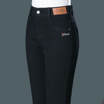 Jeansi cu talie înaltă din denim-cotton, croială evazată, lungi