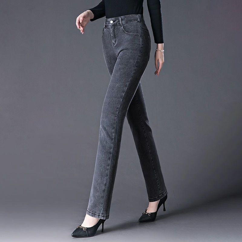 Jeansi cu talie înaltă din denim-cotton, croială evazată, lungi