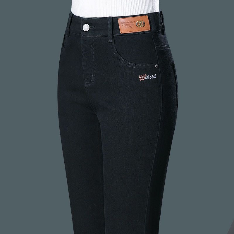 Jeansi cu talie înaltă din denim-cotton, croială evazată, lungi