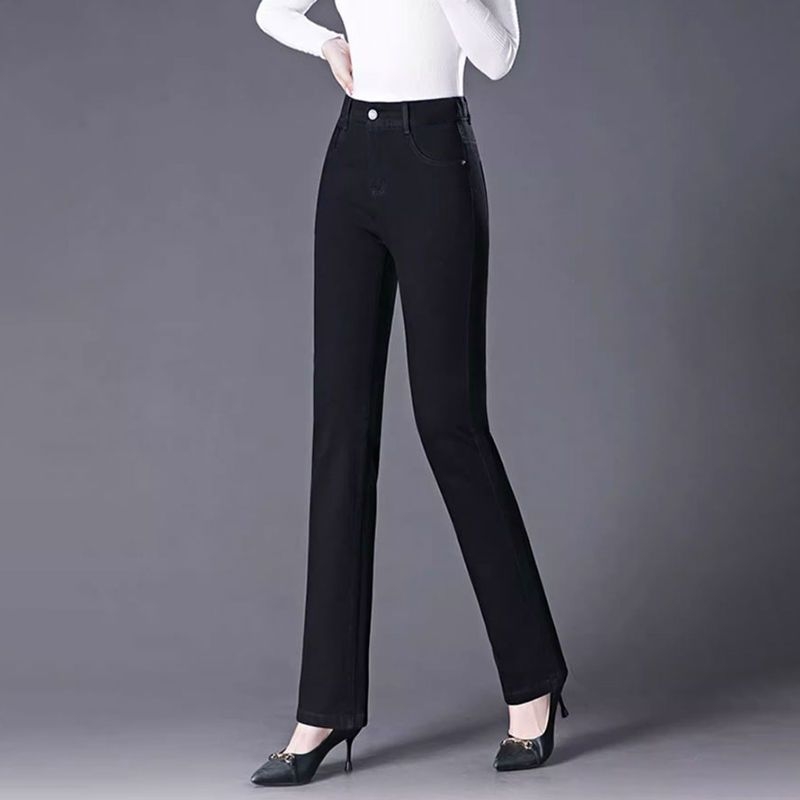 Jeansi cu talie înaltă din denim-cotton, croială evazată, lungi