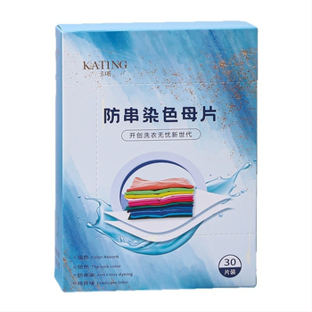 Masterbatchové listy na pranie – zabránenie prenosu farieb, absorpcia; balenie 150 krabičiek; Značka: Card to listen; Boutique čínske tovary