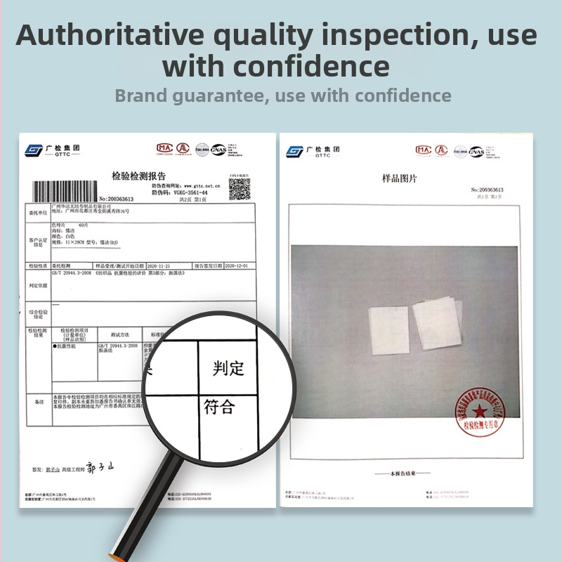 Masterbatchové listy na pranie – zabránenie prenosu farieb, absorpcia; balenie 150 krabičiek; Značka: Card to listen; Boutique čínske tovary