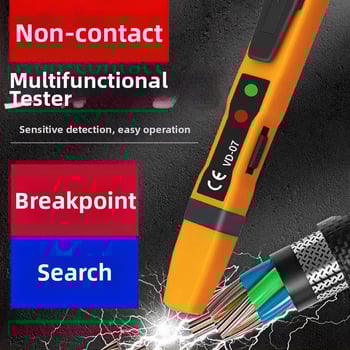 Trojrýchlostný elektrický tester pero, viacfunkčný elektrikár tester, kompaktný a prenosný, senzor zapnutia/vypnutia línie