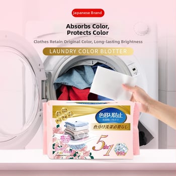 Wordlife Απορροφητικά Φύλλα Πλυντηρίου για Πρόληψη Μεταφοράς Χρωμάτων, 60 φύλλα ανά πακέτο, 48 πακέτα ανά κουτί