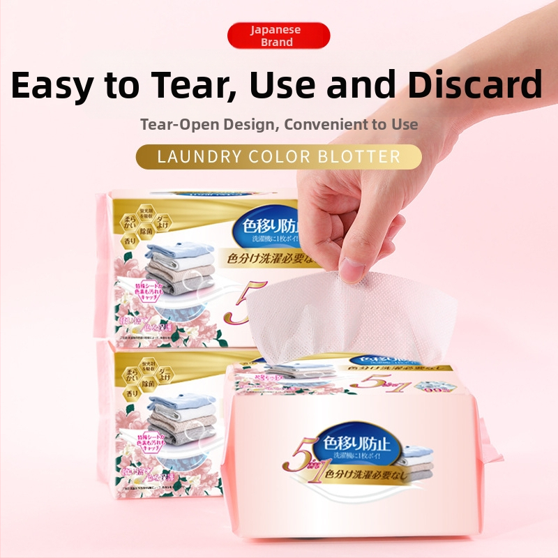 Wordlife Απορροφητικά Φύλλα Πλυντηρίου για Πρόληψη Μεταφοράς Χρωμάτων, 60 φύλλα ανά πακέτο, 48 πακέτα ανά κουτί