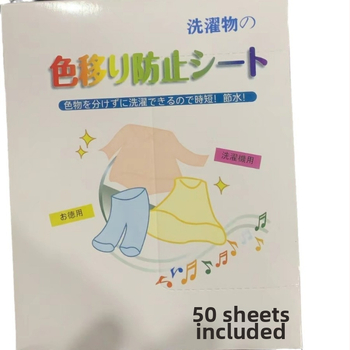 Color Catcher prádla – netkaná textília, proti farbeniu, Balenie: krabica, Množstvo v krabici: 50, Značka: Iné