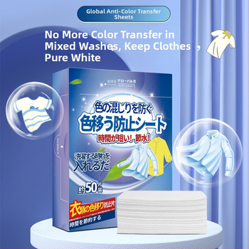 Värviabsorbeerivad pesupaberid, et vältida värvide ülekandumist pesemise ajal