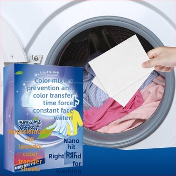 Värviabsorbeerivad pesupaberid, et vältida värvide ülekandumist pesemise ajal