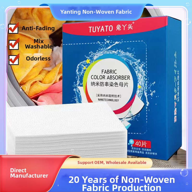 Rabbit Girl Lístok na zachytávanie farieb pri praní — hlboké čistenie, ochrana farieb, netkaný materiál